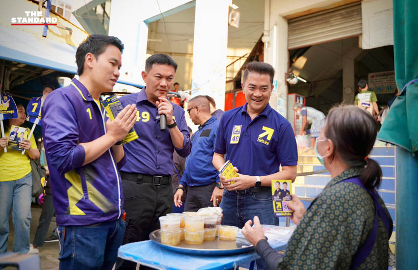 สุชัชวีร์ สุวรรณสวัสดิ์ หัวหน้าพรรคไทยก้าวใหม่ ลงพื้นที่ตลาดห้วยขวางและดินแดง พบปะประชาชนและพ่อค้าแม่ค้า 1