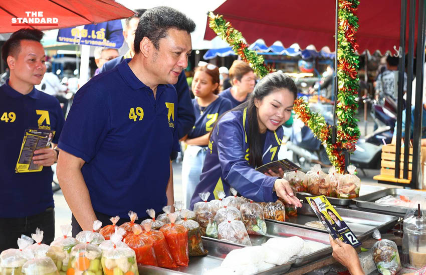 สุชัชวีร์ สุวรรณสวัสดิ์ หัวหน้าพรรคไทยก้าวใหม่ ลงพื้นที่ตลาดห้วยขวางและดินแดง พบปะประชาชนและพ่อค้าแม่ค้า 2