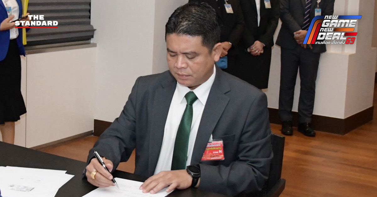 ศาลฎีกาฯ พิพากษายืนถอนชื่อ ก้องเกียรติ ผู้สมัคร สส.พรรคกล้าธรรม พ้นเลือกตั้ง