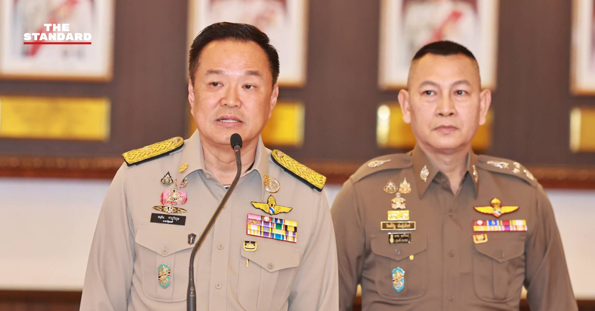 อนุทิน ชาญวีรกูล และ กิตติ์รัฐ พันธุ์เพ็ชร์ แถลงข่าวกรณีคลังกระสุน ตชด.21 ระเบิดที่จังหวัดสุรินทร์