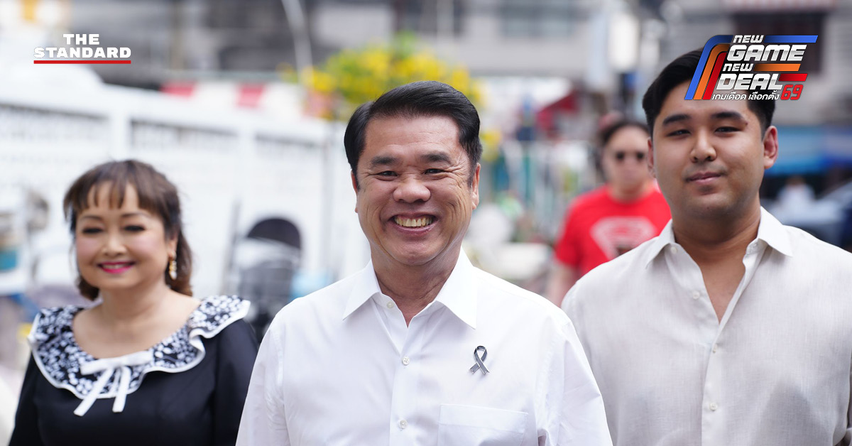 สุริยะ จึงรุ่งเรืองกิจ พร้อมครอบครัว ใช้สิทธิเลือกตั้งและออกเสียงประชามติ ณ หน่วยเลือกตั้ง