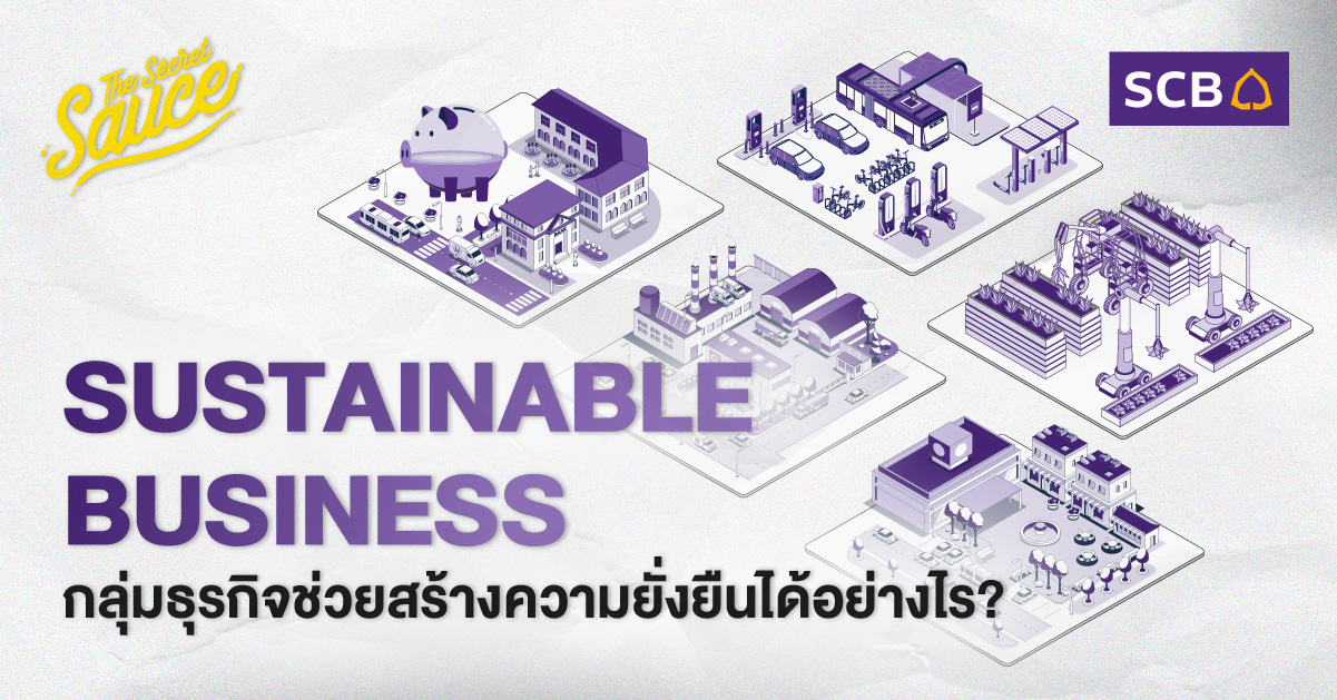 sustainable-business
