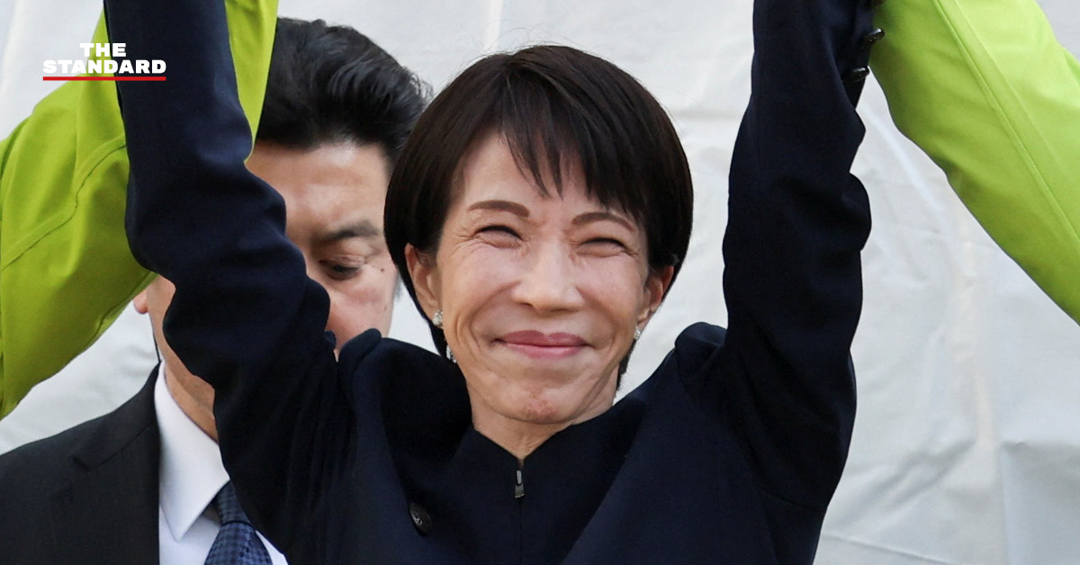 ภาพ: ซานาเอะ ทาคาอิจิ ผู้นำพรรครัฐบาล LDP ของญี่ปุ่น