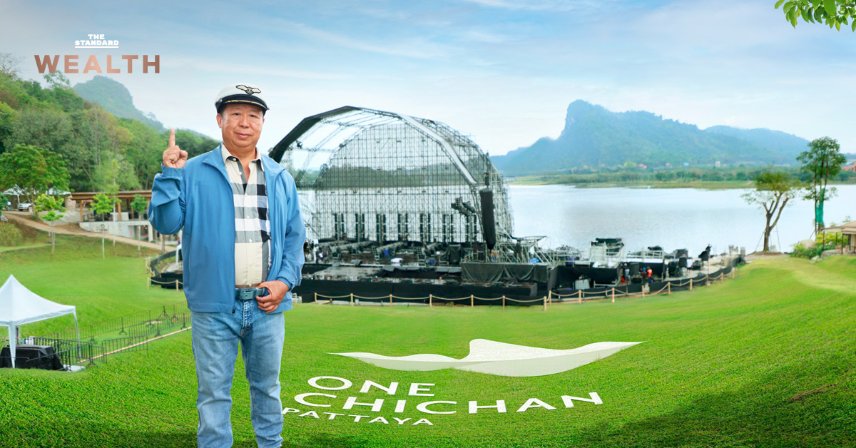 ตัน ภาสกรนที ผู้บริหารผู้ทุ่ม 5,000 ล้าน ปั้นเขาชีจรรย์ สู่ ‘ทองหล่อแห่งพัทยา’