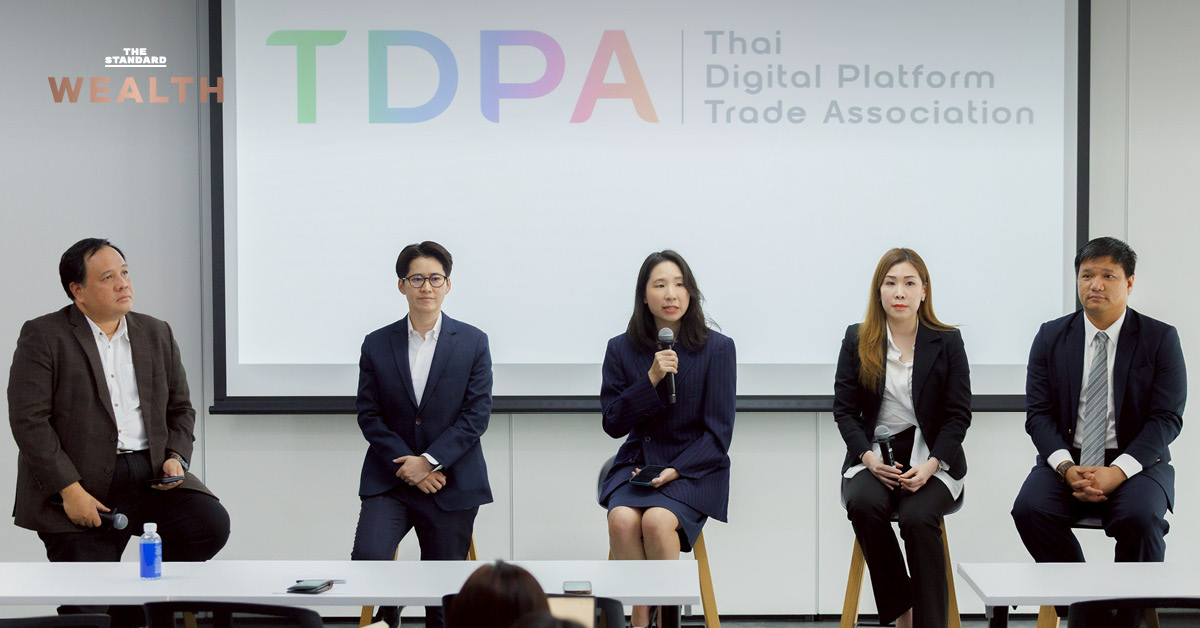 ภาพผู้บริหารสมาคมการค้าแพลตฟอร์มดิจิทัลไทย (TDPA) แถลงข่าวเปิดตัว