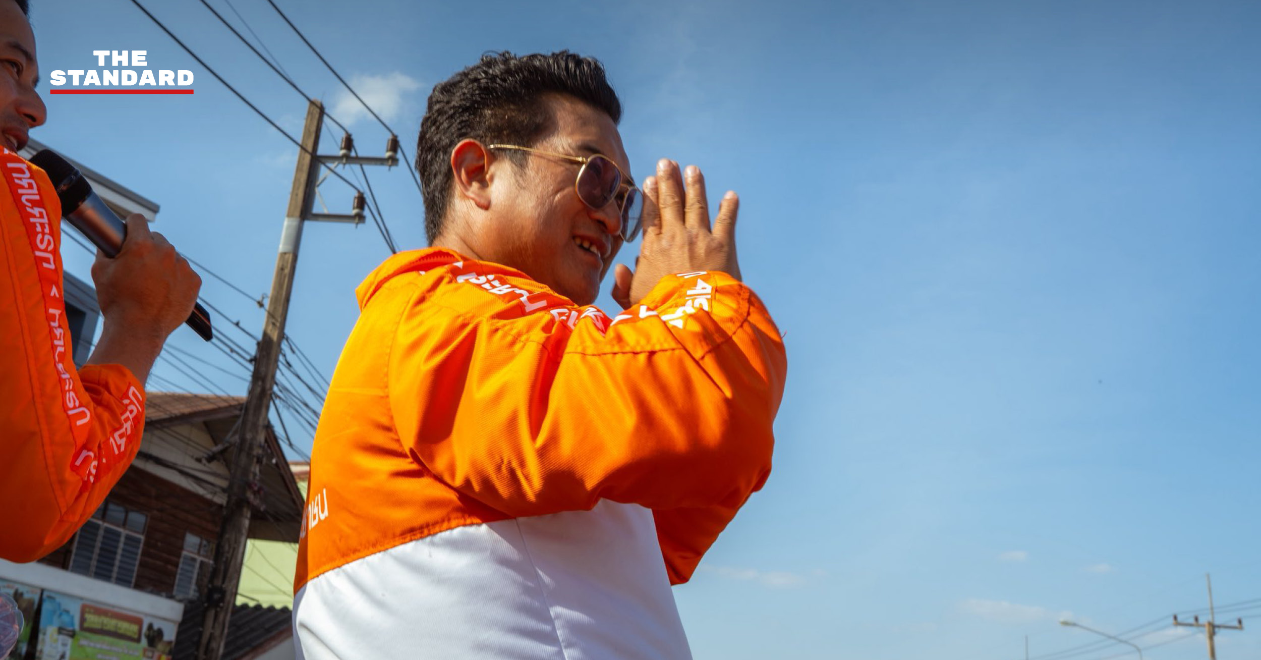 ภาพประกอบข่าวศาลฎีกาพิพากษาจำคุก ธีระวัฒน์ พรรณะ อดีตผู้สมัคร สส. พรรคประชาชน คดีมอมยาข่มขืน