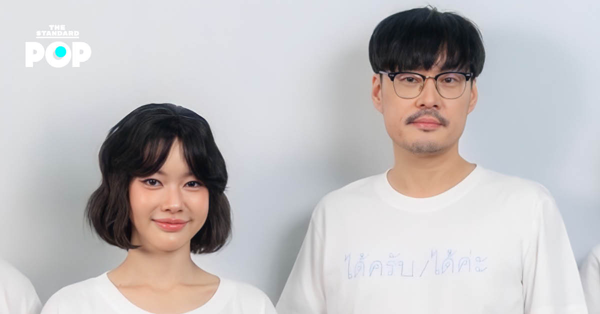 เต๋อ นวพล ผู้กำกับภาพยนตร์ HUMAN RESOURCE และ พิมมา PiXXiE นักแสดงนำ