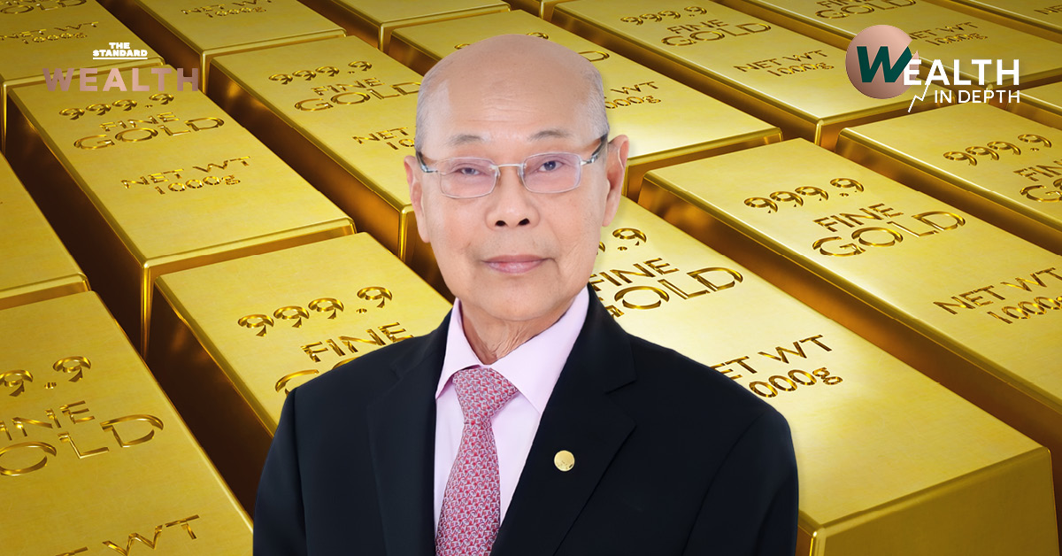 นายกสมาคมค้าทองคำ จิตติ ตั้งสิทธิ์ภักดี ให้สัมภาษณ์กรณีปรับส่วนต่างทองคำแท่ง