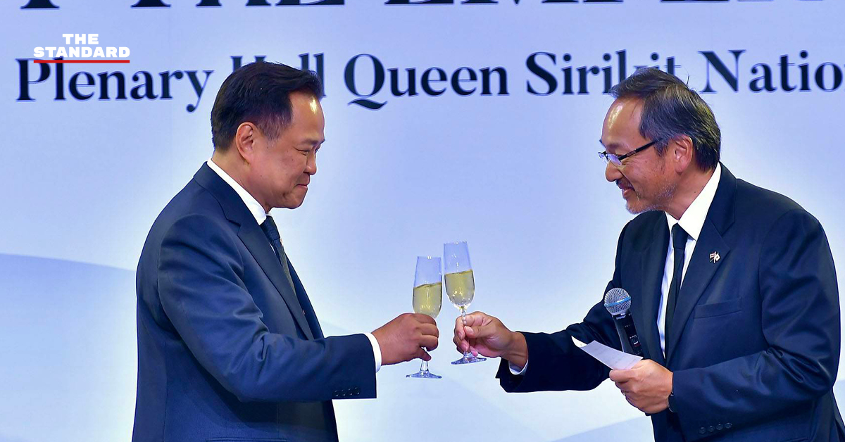 อนุทิน ชาญวีรกูล นายกรัฐมนตรี เข้าร่วมงานเลี้ยงรับรองวันเฉลิมพระชนมพรรษา สมเด็จพระจักรพรรดิแห่งญี่ปุ่น