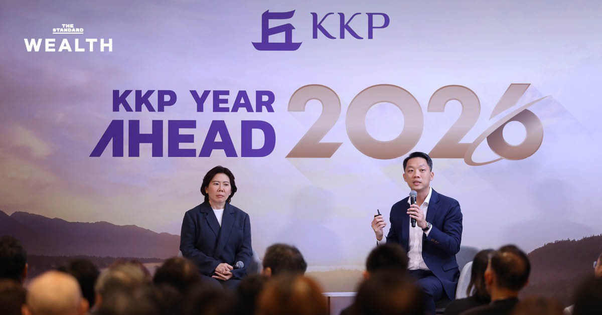 ไตรเตชะ ตั้งมติธรรม กรรมการผู้จัดการ บมจ.ศุภาลัย กล่าวถึงแนวโน้มตลาดอสังหาริมทรัพย์