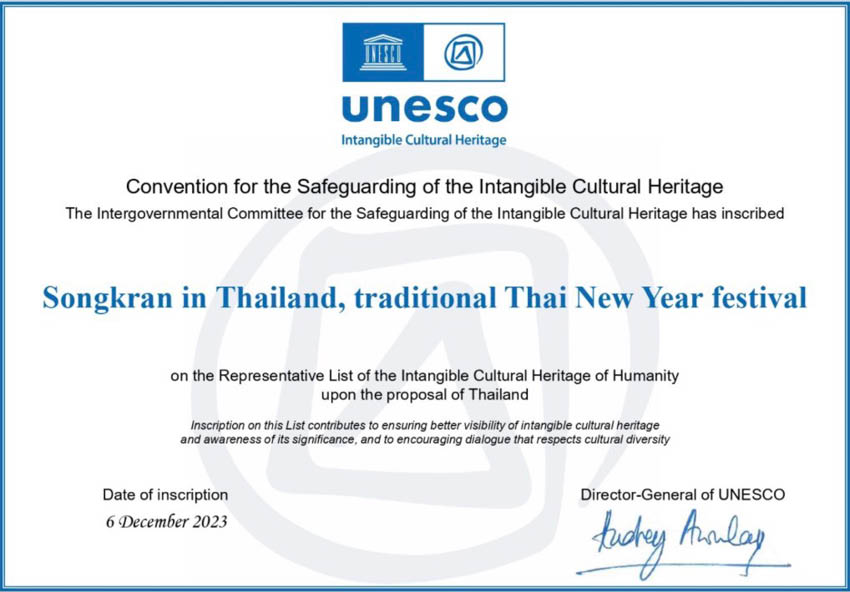 ภาพประกอบข่าว ซาบีดา ไทยเศรษฐ์ ยืนยันสงกรานต์ไทยขึ้นทะเบียน UNESCO ปี 2566 แล้ว ไม่กระทบกัมพูชาเตรียมเสนอปี 2570 3