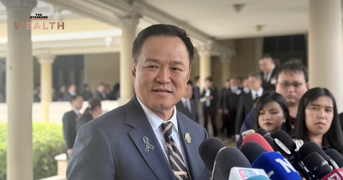 กราฟดัชนี SET แสดงผลการปรับตัวขึ้นของตลาดหุ้นไทย ท่ามกลางความเชื่อมั่นนักลงทุนต่างชาติ