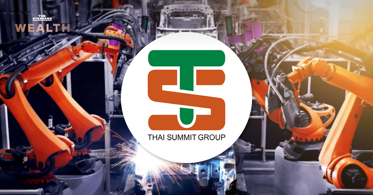 ภาพประกอบกลุ่มบริษัทไทยซัมมิท ปฏิเสธข่าวลือการขายกิจการ