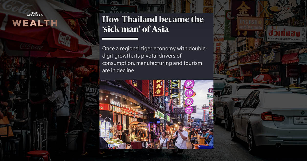 ภาพบรรยากาศร้านค้าและร้านอาหารริมทางที่ถนนบรรทัดทอง กรุงเทพฯ ซบเซาและปิดตัวลง สะท้อนภาวะเศรษฐกิจไทยถดถอย