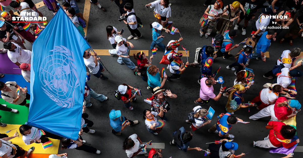 ภาพประกอบคู่รักเฉลิมฉลองครบรอบหนึ่งปี กฎหมายสมรสเท่าเทียมในประเทศไทย