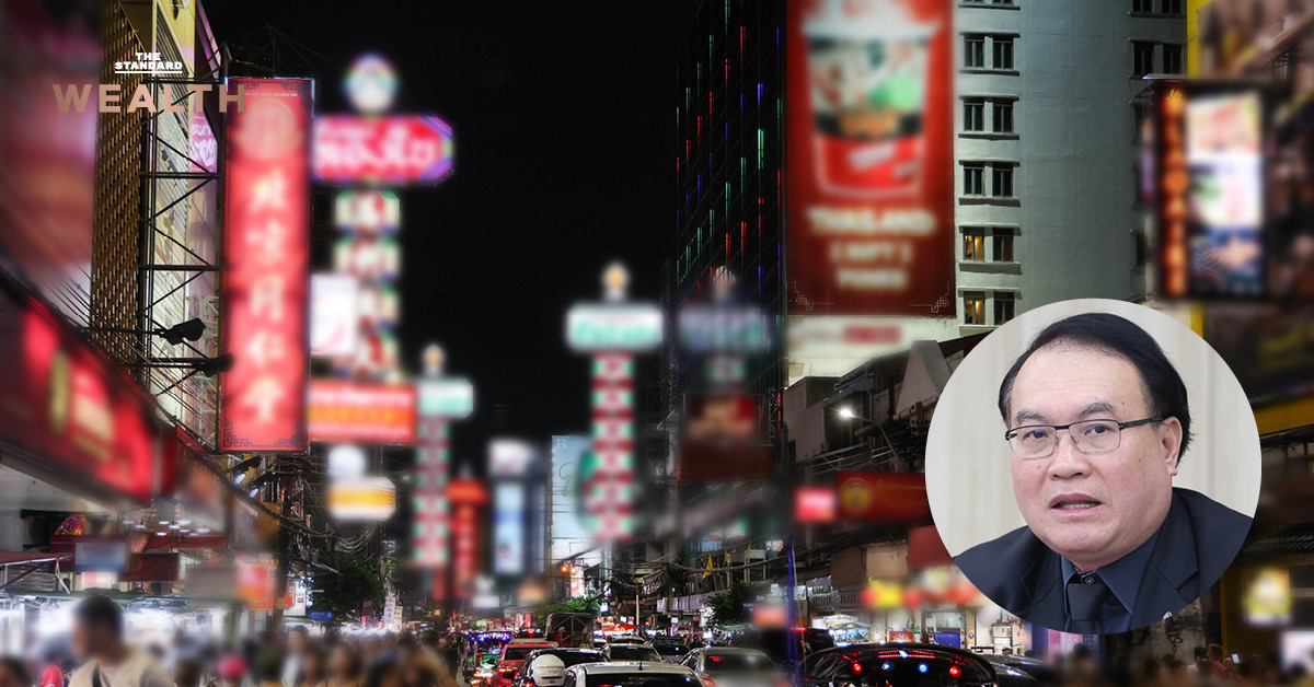 นาวา จันทนสุรคน รองประธานสภาอุตสาหกรรมแห่งประเทศไทย แถลงข่าวภาวะเศรษฐกิจ