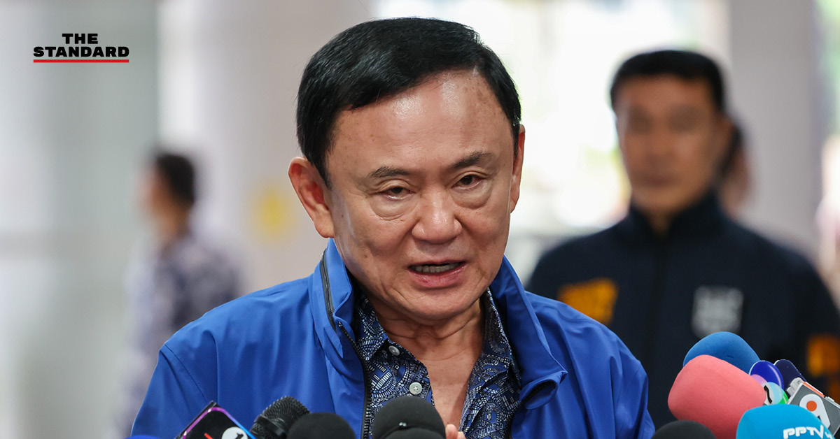 ภาพแฟ้ม: นายทักษิณ ชินวัตร อดีตนายกรัฐมนตรี ซึ่งราชทัณฑ์ชี้แจงไทม์ไลน์การพักโทษ