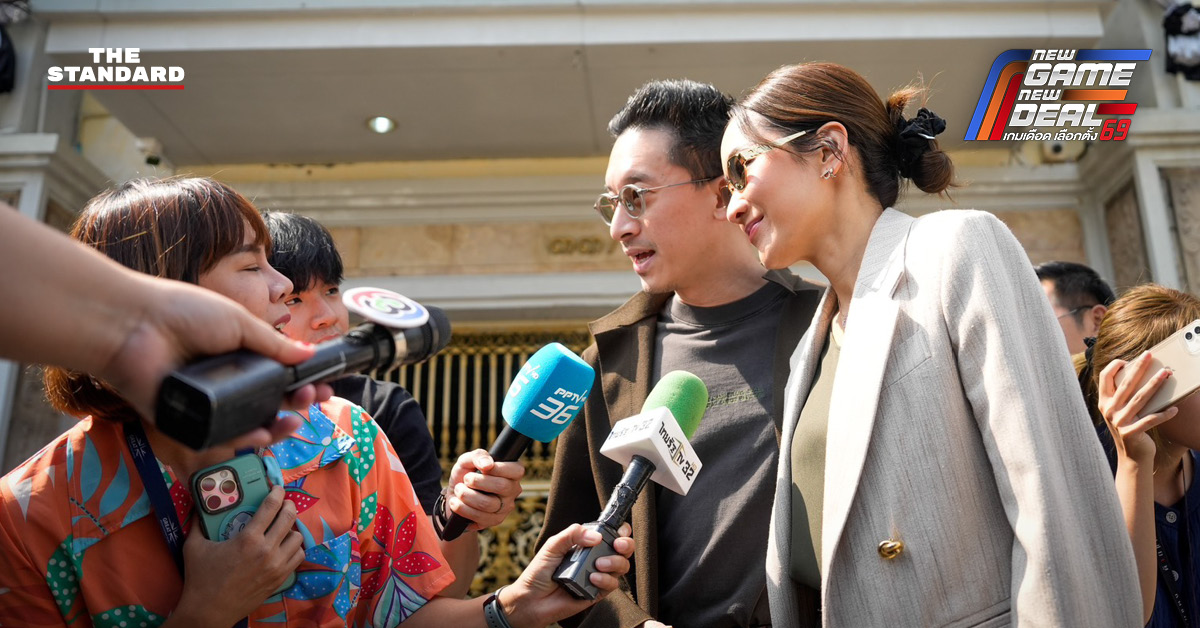 พินทองทา ชินวัตร หรือ เอม และณัฐพงศ์ คุณากรวงศ์ พร้อมทนายความส่วนตัว เดินทางเข้าเยี่ยมทักษิณ ชินวัตร ที่เรือนจำกลางคลองเปรม