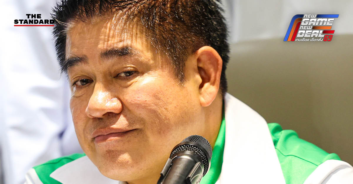 ร.อ. ธรรมนัส พรหมเผ่า ประธานที่ปรึกษาพรรคกล้าธรรม แถลงข่าวถึงการตัดสินใจร่วมรัฐบาลและปมข่าวขัดแย้งพรรคภูมิใจไทย