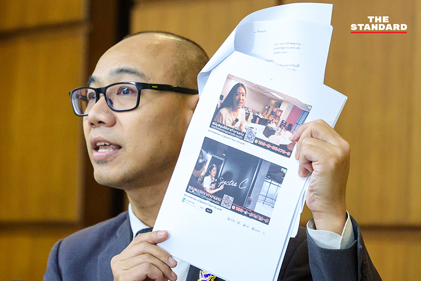 ทันกวินท์ รัฐวัฒก์อังกูร ยื่นหนังสือต่อ คณะกรรมการการเลือกตั้ง (กกต.) กรณีขอให้ส่งศาลยุบพรรคประชาชน 1