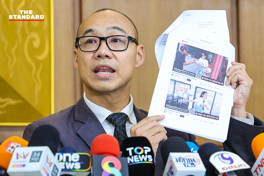 ทันกวินท์ รัฐวัฒก์อังกูร ยื่นหนังสือต่อ คณะกรรมการการเลือกตั้ง (กกต.) กรณีขอให้ส่งศาลยุบพรรคประชาชน 7