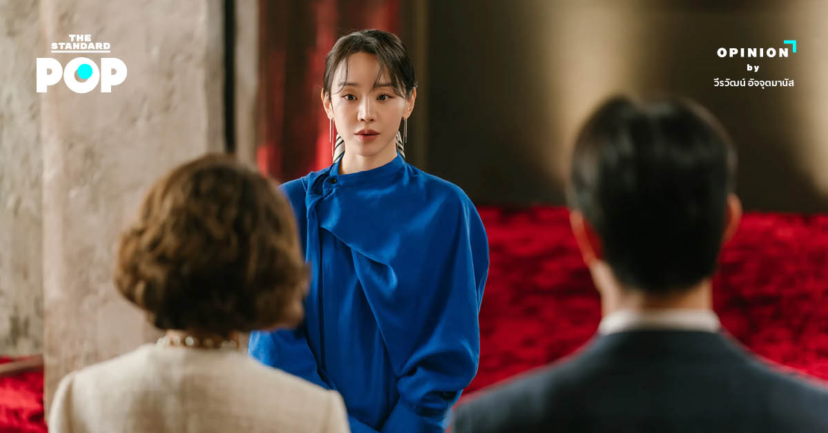 โปสเตอร์ซีรีส์ The Art of Sarah แสดงภาพ ชินฮเยซอน ในบท ซาร่าห์ คิม