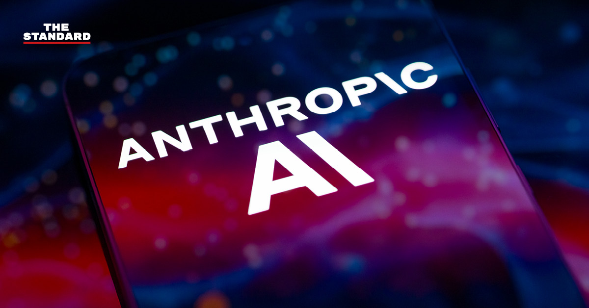 โดนัลด์ ทรัมป์ สั่งหน่วยงานรัฐบาลห้ามใช้เทคโนโลยี AI ของ Anthropic