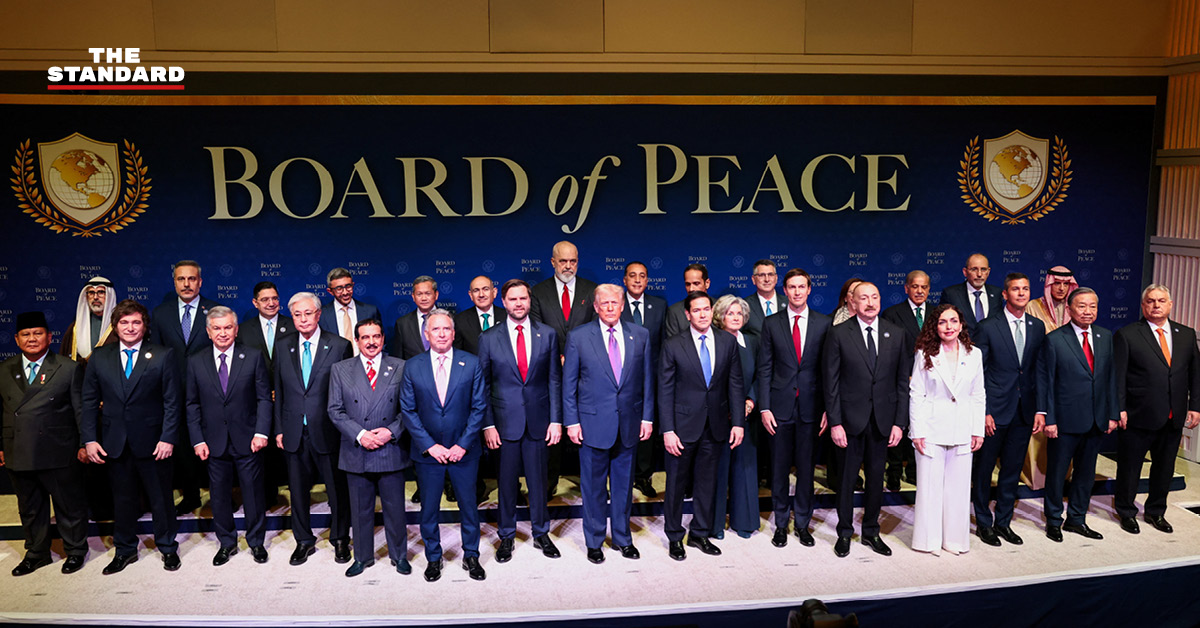 โดนัลด์ ทรัมป์ ประธานาธิบดีสหรัฐฯ แถลงข่าวการระดมทุน 7,000 ล้านดอลลาร์ เพื่อฟื้นฟูฉนวนกาซา