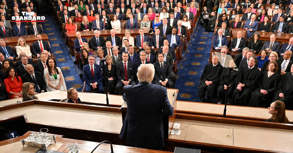 โดนัลด์ ทรัมป์ ขณะแถลงนโยบายประจำปี (State of the Union) ต่อสภาคองเกรส