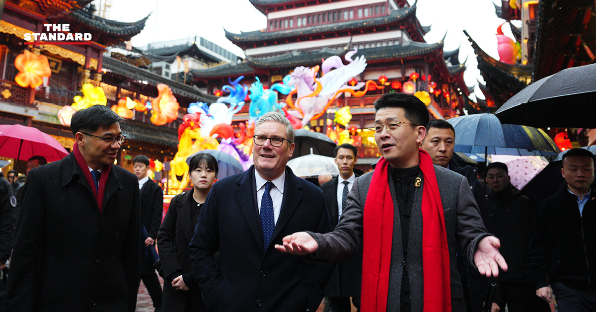 นายกรัฐมนตรี เคียร์ สตาร์เมอร์ แห่งสหราชอาณาจักร ขณะเยือนประเทศจีนเพื่อหารือและลงนามข้อตกลงการลงทุน