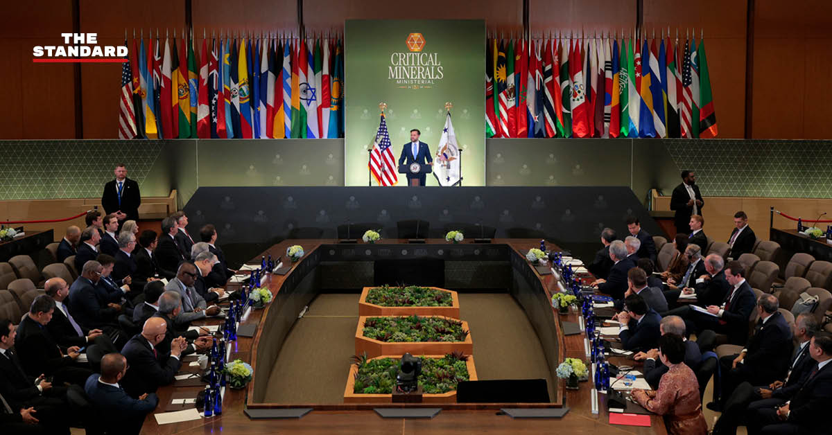 ประธานาธิบดี โดนัลด์ ทรัมป์ ในการประชุม แร่ธาตุหายาก