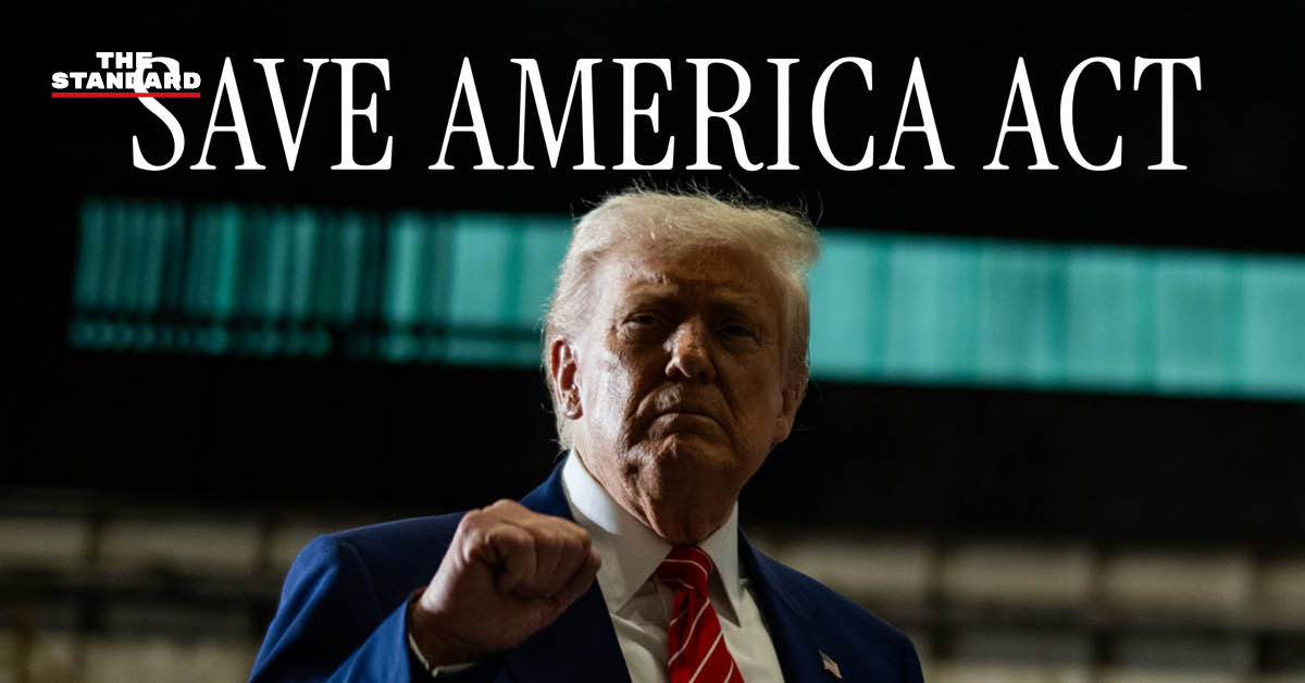 เอกสารแสดงหลักฐานสัญชาติสำหรับการลงทะเบียนเลือกตั้งในสหรัฐฯ หลังสภาผู้แทนฯ ผ่านร่างกฎหมาย SAVE America Act