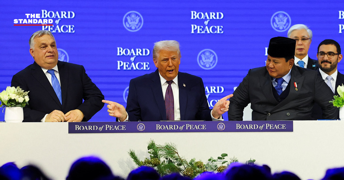 โดนัลด์ ทรัมป์ และ ปราโบโว ซูเบียนโต ในพิธีลงนามข้อตกลงการค้าระหว่างสหรัฐฯ-อินโดนีเซีย