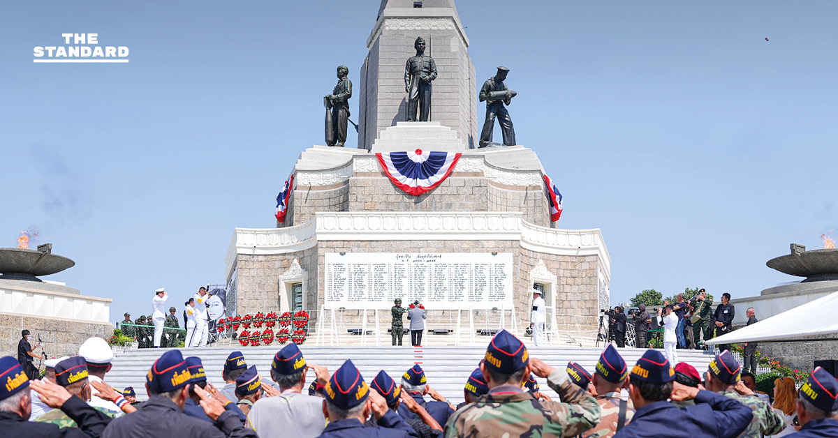 ภาพทหารผ่านศึกเดินขบวนสวนสนามอย่างยิ่งใหญ่ ณ อนุสาวรีย์ชัยสมรภูมิ ในวันทหารผ่านศึก เพื่อรำลึกถึงวีรบุรุษผู้เสียสละ