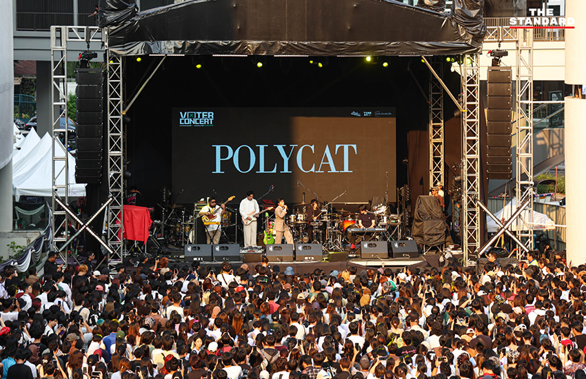 บรรยากาศศิลปินแสดงบนเวที 'Voter Concert' รณรงค์ใช้สิทธิเลือกตั้ง-ประชามติ ที่หอศิลปวัฒนธรรมแห่งกรุงเทพมหานคร 1