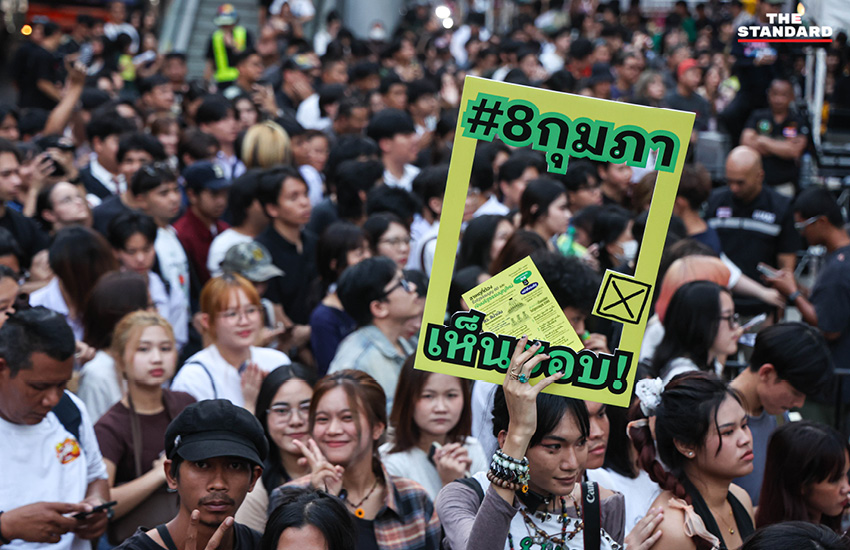 บรรยากาศศิลปินแสดงบนเวที 'Voter Concert' รณรงค์ใช้สิทธิเลือกตั้ง-ประชามติ ที่หอศิลปวัฒนธรรมแห่งกรุงเทพมหานคร 14