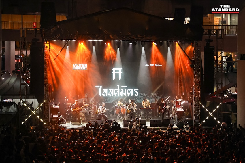 บรรยากาศ Voter Concert ที่ลานหอศิลปฯ กรุงเทพฯ ผู้คนร่วมกิจกรรมรณรงค์ เลือกตั้ง-ประชามติ 3