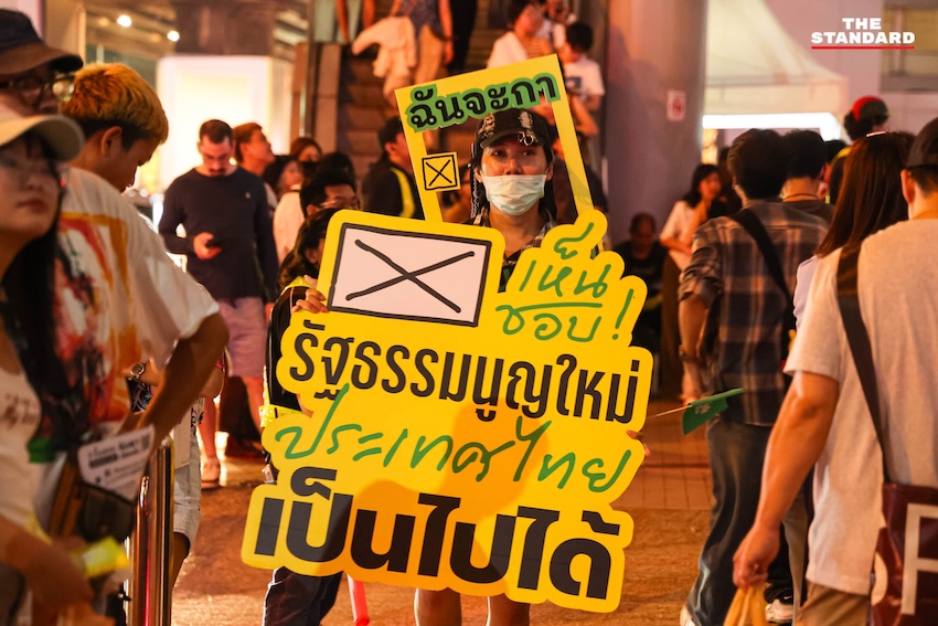 บรรยากาศ Voter Concert ที่ลานหอศิลปฯ กรุงเทพฯ ผู้คนร่วมกิจกรรมรณรงค์ เลือกตั้ง-ประชามติ 5