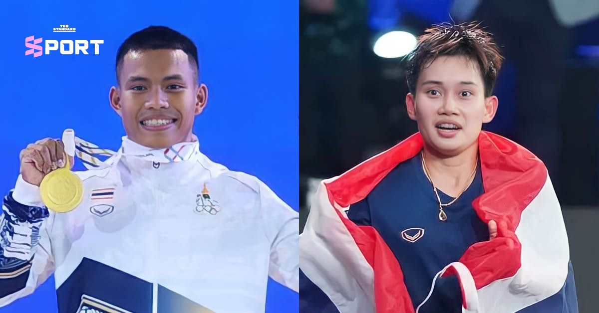 ร้อยเอก ธรรมนัส พรหมเผ่า มอบรางวัลนักกีฬาดีเด่น ให้แก่ เวฟ-วีรพล วิชุมา และ หยก-จุฑาทิพย์ กันทะธง ในวันกีฬาแห่งชาติ 2568