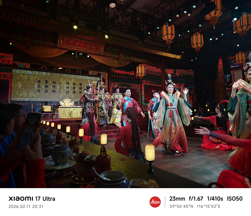 ภาพประกอบเทคโนโลยีกล้อง Xiaomi 17 Ultra ที่พัฒนาร่วมกับ Leica 11