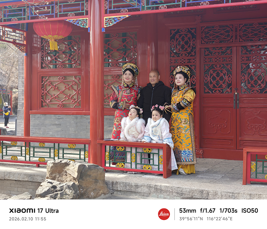 ภาพประกอบเทคโนโลยีกล้อง Xiaomi 17 Ultra ที่พัฒนาร่วมกับ Leica 12