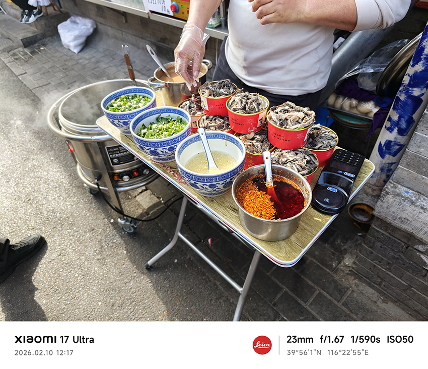 ภาพประกอบเทคโนโลยีกล้อง Xiaomi 17 Ultra ที่พัฒนาร่วมกับ Leica 13