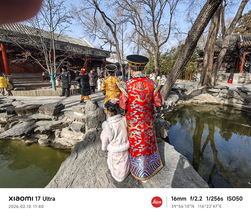 ภาพประกอบเทคโนโลยีกล้อง Xiaomi 17 Ultra ที่พัฒนาร่วมกับ Leica 3