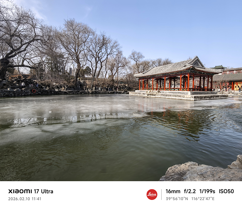 ภาพประกอบเทคโนโลยีกล้อง Xiaomi 17 Ultra ที่พัฒนาร่วมกับ Leica 4