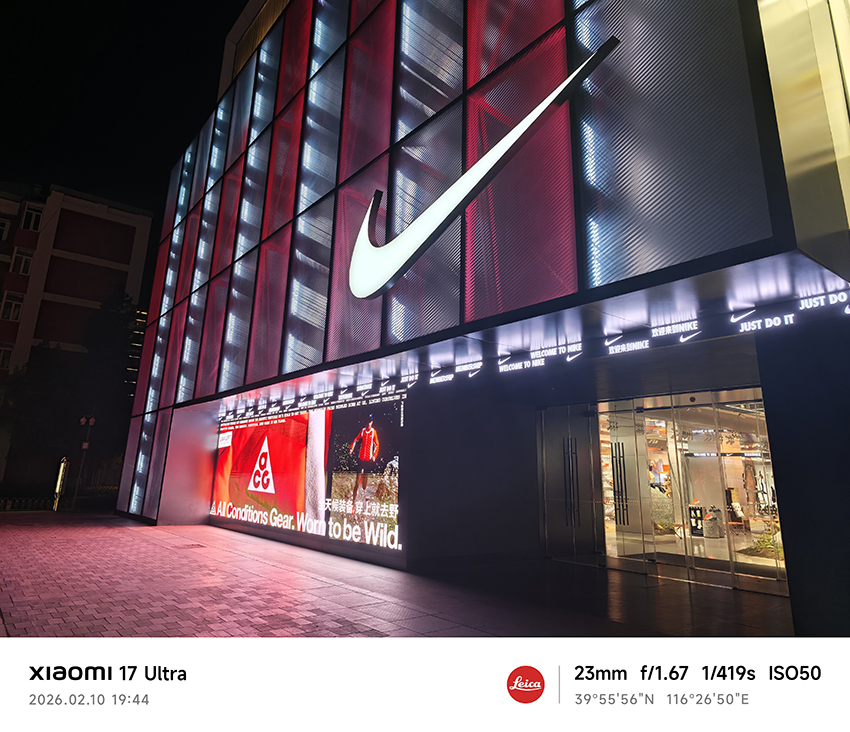 ภาพประกอบเทคโนโลยีกล้อง Xiaomi 17 Ultra ที่พัฒนาร่วมกับ Leica 9