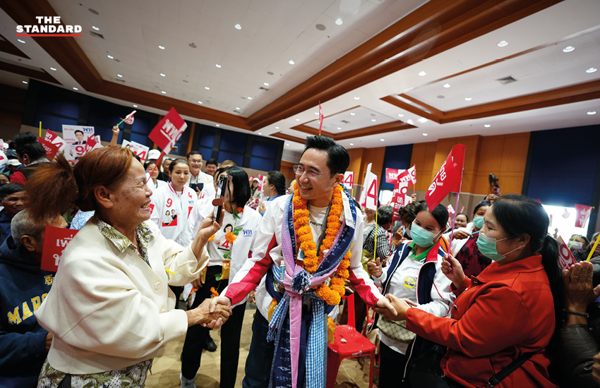 ศ.ดร.ยศชนัน วงศ์สวัสดิ์ และ ณัฐวุฒิ ใสยเกื้อ หาเสียงให้พรรคเพื่อไทยในจังหวัดสกลนคร 10