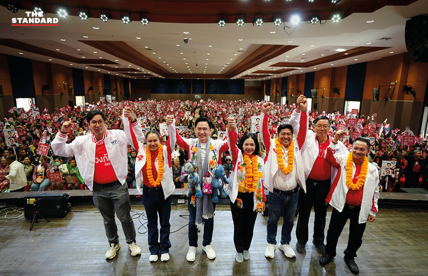 ศ.ดร.ยศชนัน วงศ์สวัสดิ์ และ ณัฐวุฒิ ใสยเกื้อ หาเสียงให้พรรคเพื่อไทยในจังหวัดสกลนคร 3