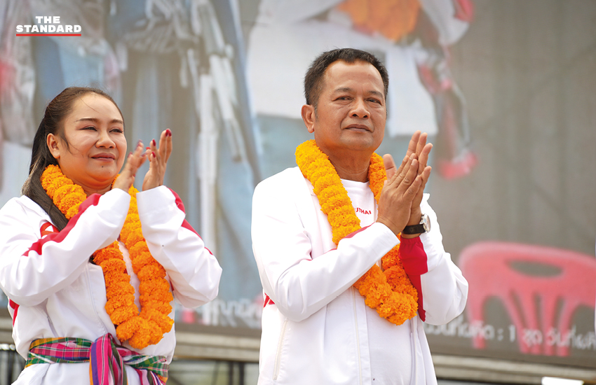 ศ.ดร.ยศชนัน วงศ์สวัสดิ์ และ ณัฐวุฒิ ใสยเกื้อ หาเสียงให้พรรคเพื่อไทยในจังหวัดสกลนคร 8