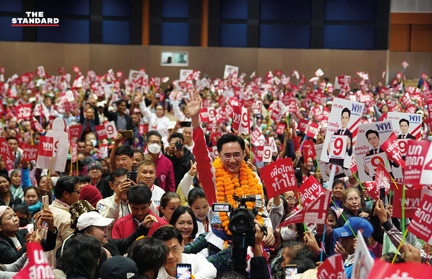 ศ.ดร.ยศชนัน วงศ์สวัสดิ์ และ ณัฐวุฒิ ใสยเกื้อ หาเสียงให้พรรคเพื่อไทยในจังหวัดสกลนคร 9