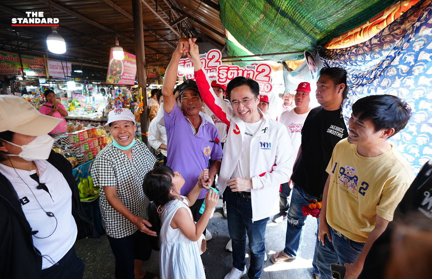 ศ.ดร.ยศชนัน วงศ์สวัสดิ์ แคนดิเดตนายกฯ เพื่อไทย ปราศรัยหาเสียงที่ฉะเชิงเทรา 3
